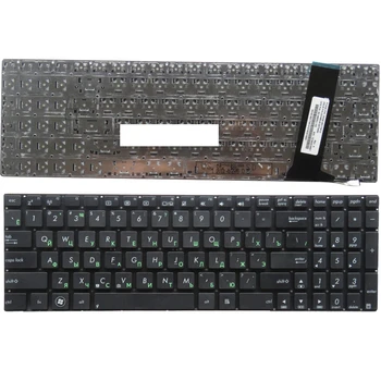 Russian keyboard For Asus N550 N550J N550JA N550JK N550JV N550L N550LF R750 R750J R750JK R750JV RU without backlit keyboard
Russian keyboard For Asus N550 N550J N550JA N550JK N550JV N550L N550LF R750 R750J R750JK R750JV RU without backlit keyboard