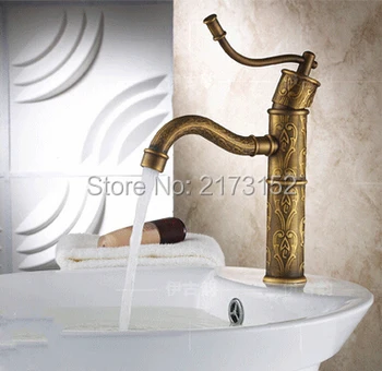 Free Shipping Antique Brass Long Mouth Pattern Bathroom Faucet Classic Curved Handle Swivel Brass Basin Sink Mixer Tap A-071
Free Shipping Antique Brass Long Mouth Pattern Bathroom Faucet Classic Curved Handle Swivel Brass Basin Sink Mixer Tap A-071