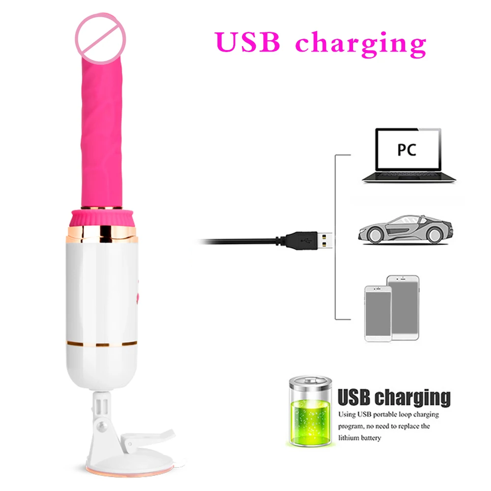 Автоматический Телескопический Фаллоимитатор