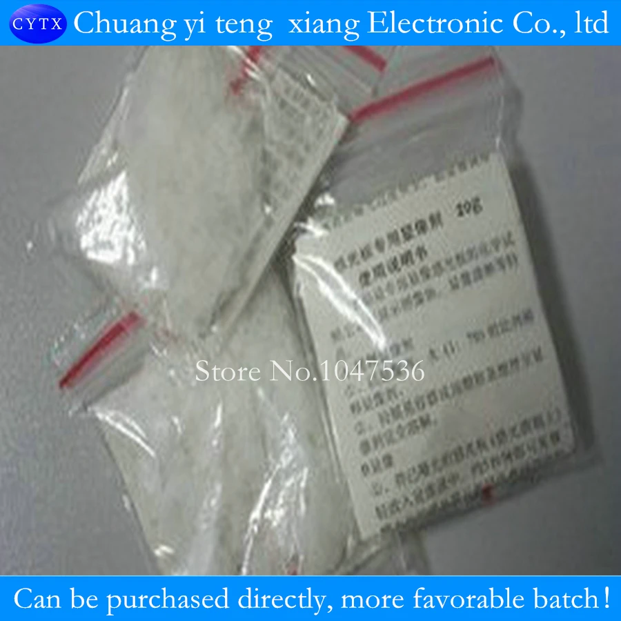 CCL/Bonded Copper PCB board photosensitive dry film release agent 20g 1pack 10PCS/LOT
CCL/Bonded Copper PCB board photosensitive dry film release agent 20g 1pack 10PCS/LOT