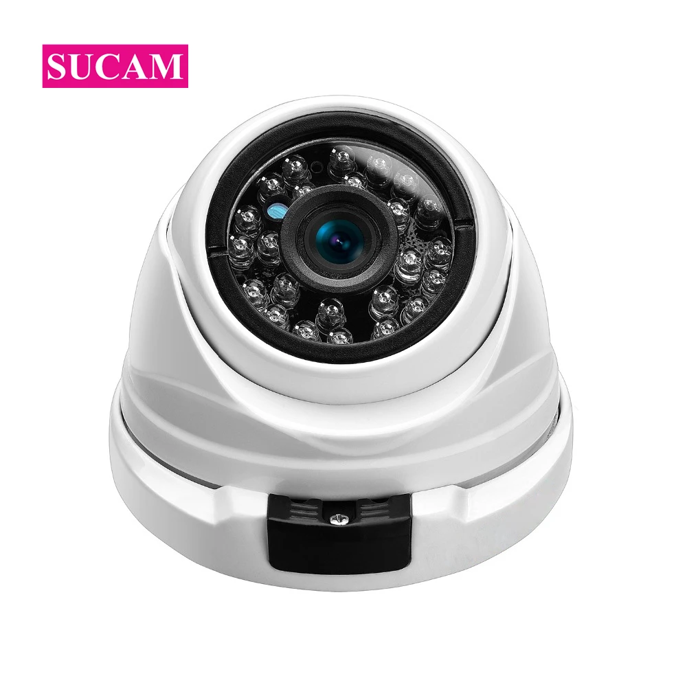 Фото Камера видеонаблюдения SUCAM AHD с высоким разрешением 5 МП 2560*2048 3 6 мм аналоговая
