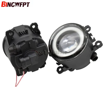 2x NEW Angel Eyes 6710027 Car styling front bumper LED fog Lights high brightness For Cayenne 2012-2016
2x NEW Angel Eyes 6710027 Car styling front bumper LED fog Lights high brightness For Cayenne 2012-2016