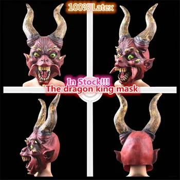 2016 Halloween Cosplay Realistic Full Head Fancy Dress Latex Dragon Mask for Adult Party Halloween Christmas Masquerade Mask
2016 Halloween Cosplay Realistic Full Head Fancy Dress Latex Dragon Mask for Adult Party Halloween Christmas Masquerade Mask