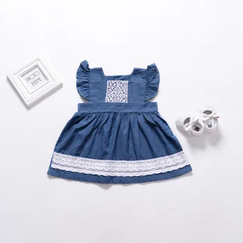 Lace Princess Ruffles Girls Summer Dress Children's Clothing Cotton Kids Clothes
Lace Princess Ruffles Girls Summer Dress Children's Clothing Cotton Kids Clothes