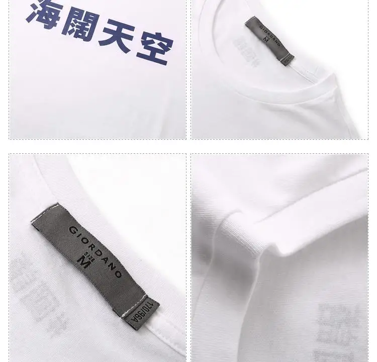 0109825200203size_new_1-2