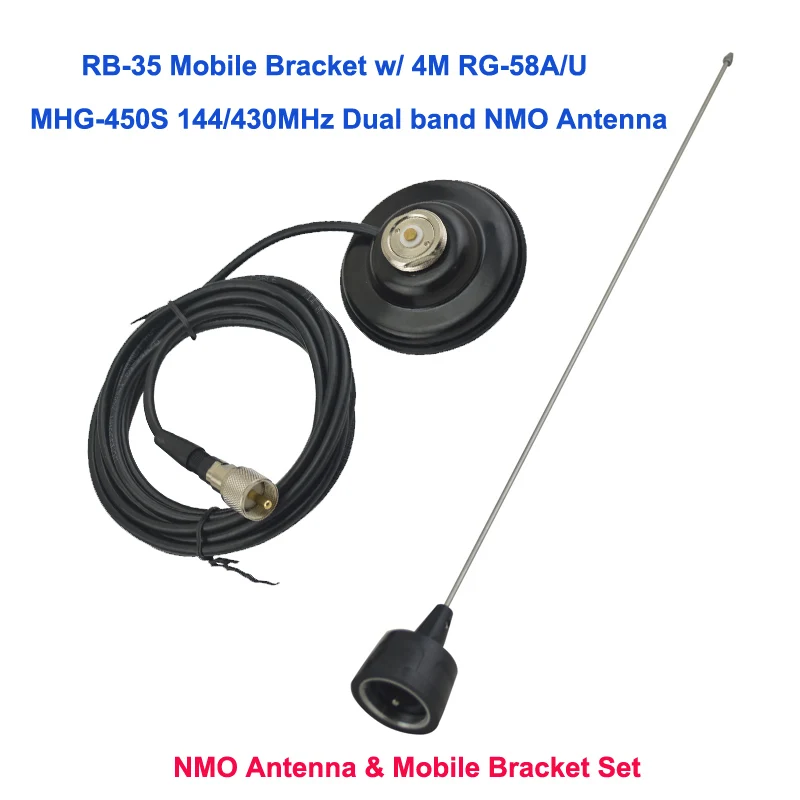 Nagoya антенна nmo & NMO мобильный кронштейн набор (двухдиапазонный 144/430MHZ NMO мобильная антенна MHG-450S + RB-35 NMO магнитное крепление)
Nagoya антенна nmo & NMO мобильный кронштейн набор (двухдиапазонный 144/430MHZ NMO мобильная антенна MHG-450S + RB-35 NMO магнитное крепление)