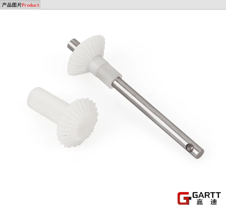Ormino RC GARTT (2 PIECES/LOT) GT450 Torque Tube Rear Tail Drive Gear Set 100% fits Align Trex 450 RC Helicopter
Ormino RC GARTT (2 PIECES/LOT) GT450 Torque Tube Rear Tail Drive Gear Set 100% fits Align Trex 450 RC Helicopter