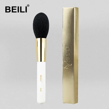 BEILI L01 luxury 1 piece Nano wool fiber Highlight blusher powder Single Makeup Brush Pearl White Handle golden ferrule 2019 NEW
BEILI L01 luxury 1 piece Nano wool fiber Highlight blusher powder Single Makeup Brush Pearl White Handle golden ferrule 2019 NEW