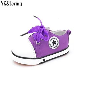 New classic children's canvas shoes tendon bottom girls boys casual shoes with solid color children's shoes
New classic children's canvas shoes tendon bottom girls boys casual shoes with solid color children's shoes