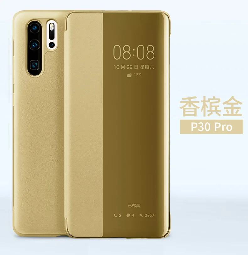 p30-8.jpg