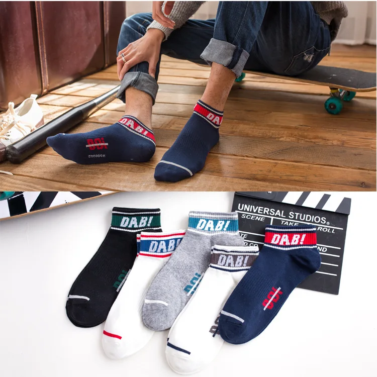 Fashion 5 Pairs/Lot Crazy Ankle Socks Punk 2019 Autumn Women Fashion Japanese Harajuku Socks
Fashion 5 Pairs/Lot Crazy Ankle Socks Punk 2019 Autumn Women Fashion Japanese Harajuku Socks