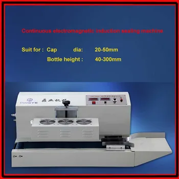 Automatic electromagnetic induction aluminum foil sealing machine induction sealer aluminum foil sealing machine(20-50mm)
Automatic electromagnetic induction aluminum foil sealing machine induction sealer aluminum foil sealing machine(20-50mm)