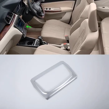 OUBOLUN ABS Inner car accessories nevigation cover high quality For suzuki 2017 swift sedan
OUBOLUN ABS Inner car accessories nevigation cover high quality For suzuki 2017 swift sedan