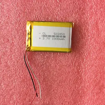 3.7V Haier E Road small sunspot recorder battery three line 503450 rechargeable battery Rechargeable Li-ion Cell
3.7V Haier E Road small sunspot recorder battery three line 503450 rechargeable battery Rechargeable Li-ion Cell