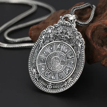 S925 Sterling Silver Pendant Jewelry Personality Thai Silver 12 Zodiac King Kong Round men's Pendant
S925 Sterling Silver Pendant Jewelry Personality Thai Silver 12 Zodiac King Kong Round men's Pendant