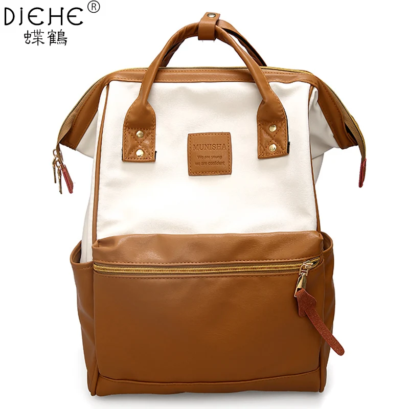 Hot Sale Fashion School Bags for Teenagers Boy Girls Big Capacity Women School Backpack Bag Waterproof Book Bag Female Sac A Dos
Hot Sale Fashion School Bags for Teenagers Boy Girls Big Capacity Women School Backpack Bag Waterproof Book Bag Female Sac A Dos