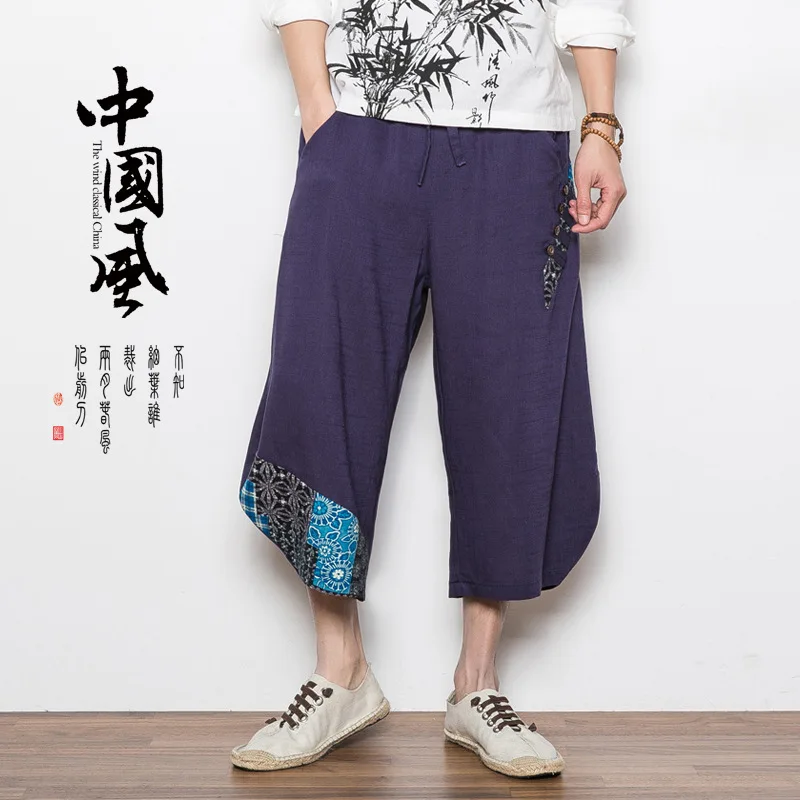 5XL 2019 New Summer Men Sweatpants Linen Wide Leg Loose Yoga Trousers Bloomers Running Jogger Fitness Workout Pant Sportswear
5XL 2019 New Summer Men Sweatpants Linen Wide Leg Loose Yoga Trousers Bloomers Running Jogger Fitness Workout Pant Sportswear