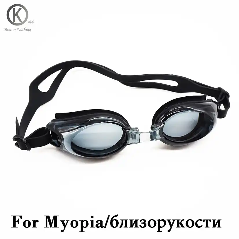nearsighted swimming goggles