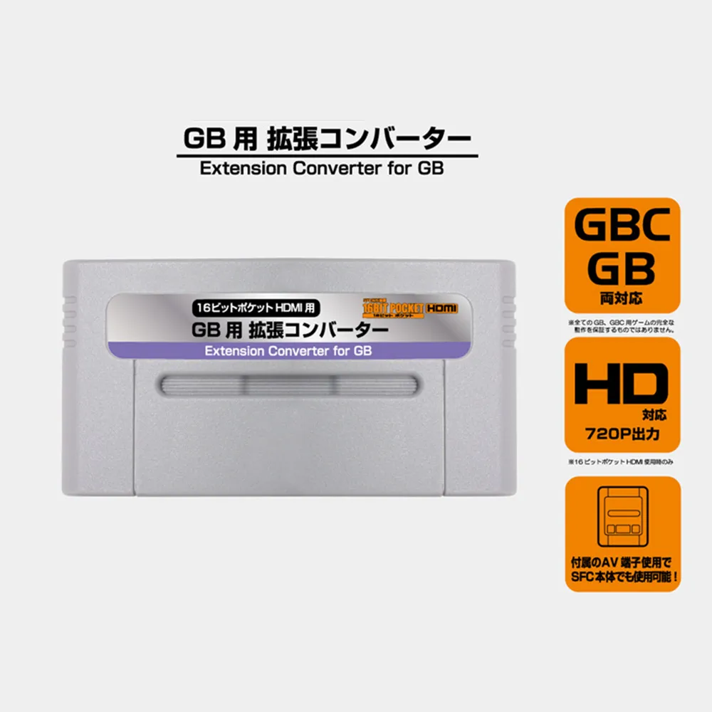 GB/GBC Extension Converter for 16bit SNES POCKET for RETROAD 5PLUS HD Ultra Portable for Original super Nintendo game console
GB/GBC Extension Converter for 16bit SNES POCKET for RETROAD 5PLUS HD Ultra Portable for Original super Nintendo game console