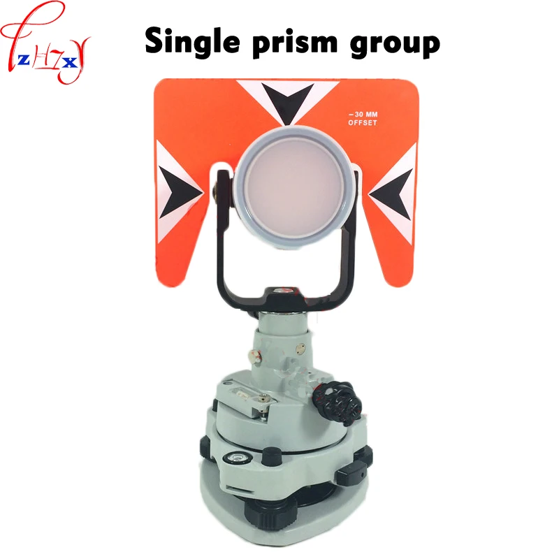 1pc New Single prism group grey pedestal prism group AK18 new total station prism group
1pc New Single prism group grey pedestal prism group AK18 new total station prism group