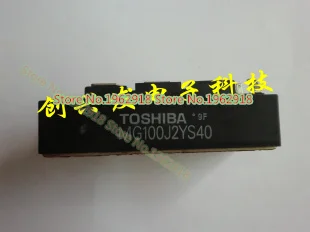 MG100J2YS40/MG100J2YS50
