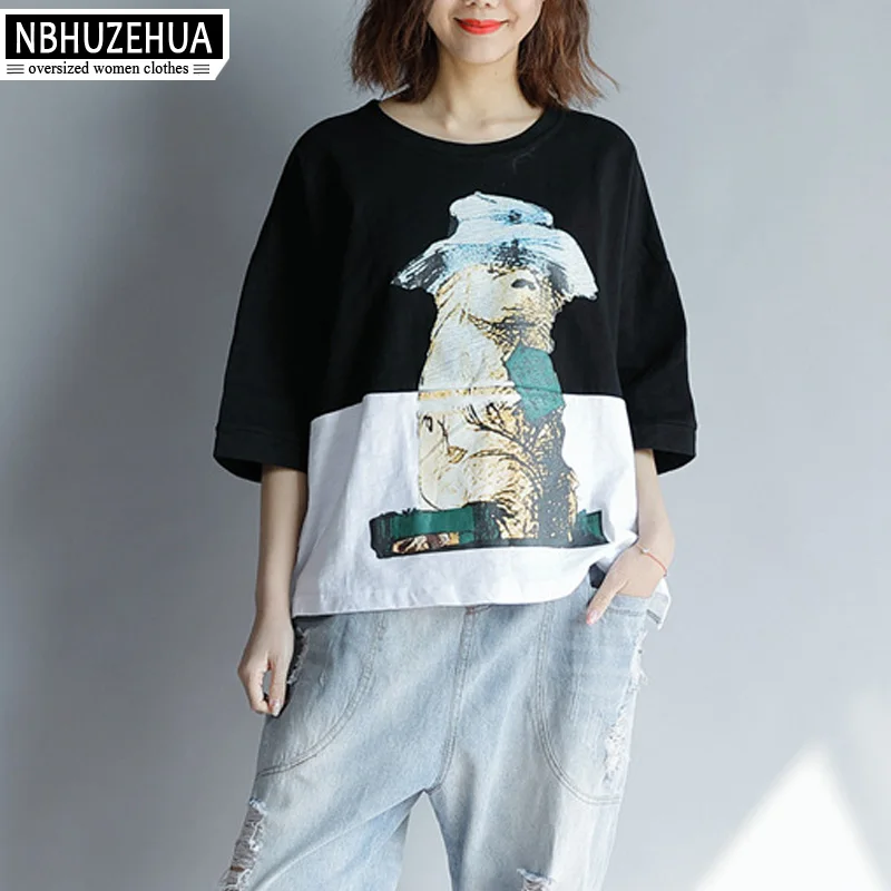 NBHUZEHUA 7G718 Plus Size Harajuku T-Shirt For Women Cute Cartoon Bear Print Tshirt O-Neck Patchwork Black White T Shirt 5XL 6XL
NBHUZEHUA 7G718 Plus Size Harajuku T-Shirt For Women Cute Cartoon Bear Print Tshirt O-Neck Patchwork Black White T Shirt 5XL 6XL