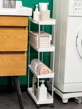 Mobile stroller rack plastic floor kitchen multi-layer gap storage rack bathroom gap storage rack with wheels
Mobile stroller rack plastic floor kitchen multi-layer gap storage rack bathroom gap storage rack with wheels