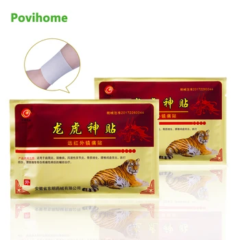8Pcs /Bag Tens Orthopedic Neck Back Body Relaxation Pain Plaster Tiger Balm Joint Pain Patch Killer Body Back Relax C1563
8Pcs /Bag Tens Orthopedic Neck Back Body Relaxation Pain Plaster Tiger Balm Joint Pain Patch Killer Body Back Relax C1563