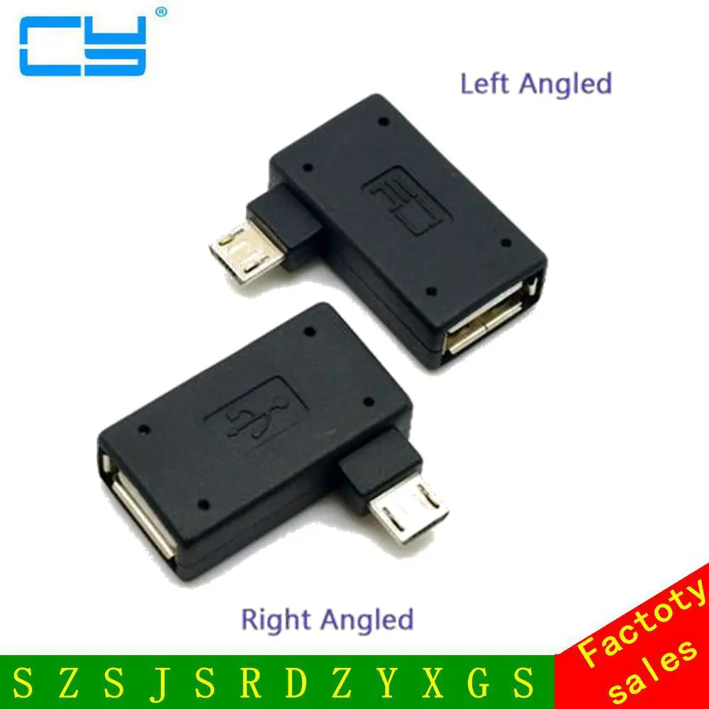 2 шт. 90 градусов ультра плоский левый и правый угловой Micro USB 2.0 хост-адаптер OTG адаптер для сотового телефона и планшета
2 шт. 90 градусов ультра плоский левый и правый угловой Micro USB 2.0 хост-адаптер OTG адаптер для сотового телефона и планшета