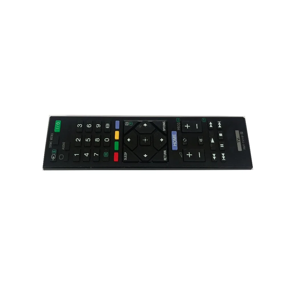 RMT-TX111P (1)