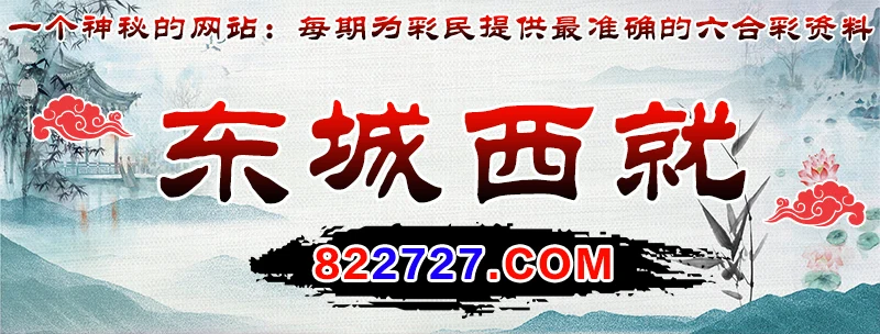 xiao.jpg (800×250)