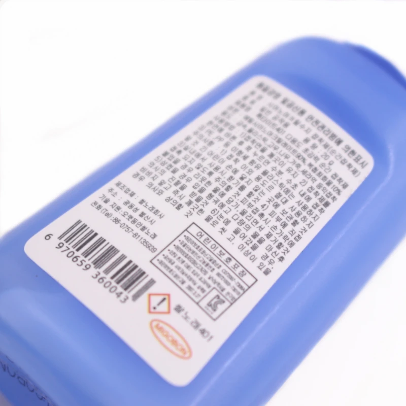 QQ20180504171157