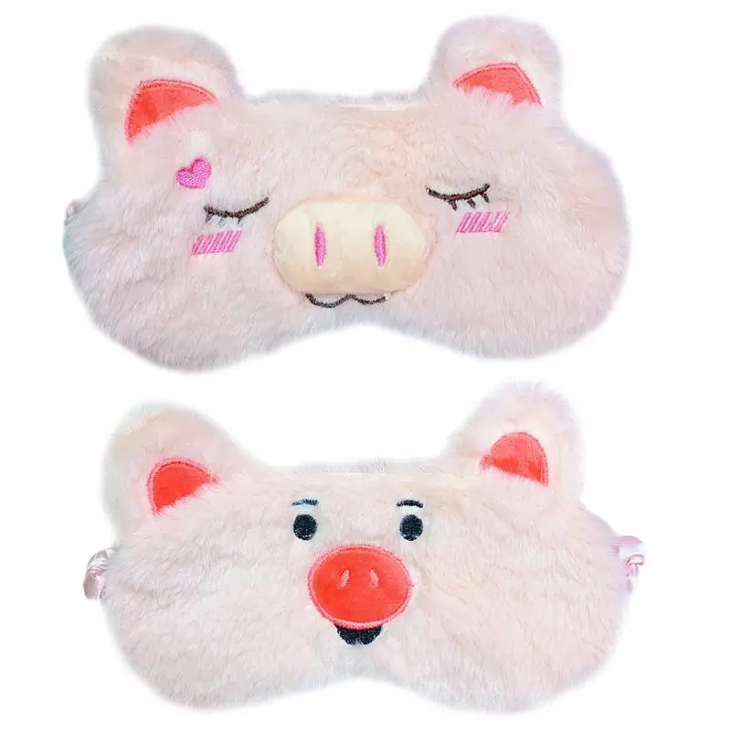Women Girls Sweet Pink Color Plush Sleeping Eye Mask Cute Cartoon Pig Emoji Embroidered With Ears Eyeshade Stretchy Relax Cover
Women Girls Sweet Pink Color Plush Sleeping Eye Mask Cute Cartoon Pig Emoji Embroidered With Ears Eyeshade Stretchy Relax Cover
