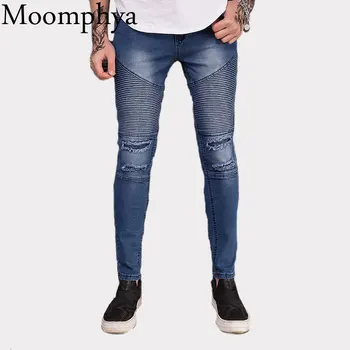 Moomphya 2018 Men Distressed Ripped holes biker jeans Patchwork jeans streetwear Pleated slim fit skinny hip hop jeans blue
Moomphya 2018 Men Distressed Ripped holes biker jeans Patchwork jeans streetwear Pleated slim fit skinny hip hop jeans blue