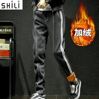 Fashion Mens Jeans Brand Jeans Winter Big Size Pants Denim Plus Velvet Casual Jeans Homme
Fashion Mens Jeans Brand Jeans Winter Big Size Pants Denim Plus Velvet Casual Jeans Homme