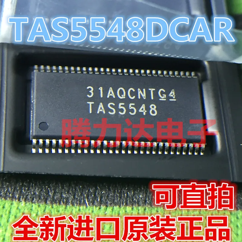 100% новый и оригинальный TAS5548DCAR TAS5548 | Электроника