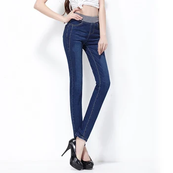 Women Slim Pencil Pants Blue Denim Jeans Trousers Skinny Jeans Woman Elastic Waist Jean
Women Slim Pencil Pants Blue Denim Jeans Trousers Skinny Jeans Woman Elastic Waist Jean