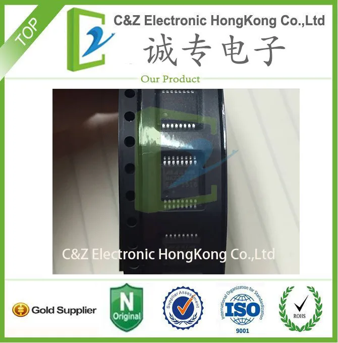 MAX3232EEAE