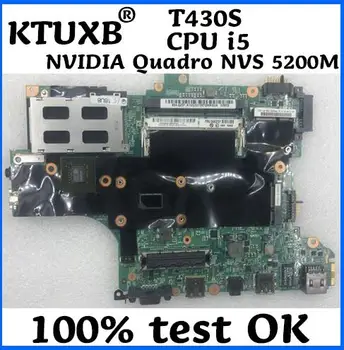 KTUXB Lenovo ThinkPad T430S Laptop motherboard CPU i5 NVIDIA Quadro NVS 5200M 1G HM77 DDR3 100% Test OK
KTUXB Lenovo ThinkPad T430S Laptop motherboard CPU i5 NVIDIA Quadro NVS 5200M 1G HM77 DDR3 100% Test OK