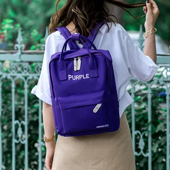 Solid Color Women Backpack High Quality Nylon Rucksack Large Capacity Female Shoulder Mochilas School Bag For Teenage Girls
Solid Color Women Backpack High Quality Nylon Rucksack Large Capacity Female Shoulder Mochilas School Bag For Teenage Girls