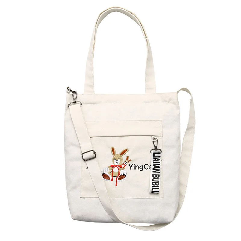 2019 new Korean canvas single-shoulder bag, female embroidered rabbit cotton thread shopping bag, multi-functional single-should
2019 new Korean canvas single-shoulder bag, female embroidered rabbit cotton thread shopping bag, multi-functional single-should