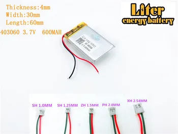 403060 3.7v 600mah lithium ion polymer rechargeable battery FOR 3.7V 600MAH 403060 PLUG GPS MP3 MP4 MP5 Lithium polymer battery
403060 3.7v 600mah lithium ion polymer rechargeable battery FOR 3.7V 600MAH 403060 PLUG GPS MP3 MP4 MP5 Lithium polymer battery