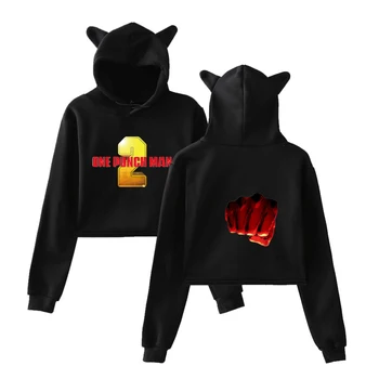 Frdun new One Punch Man Season 2 Women Cat Ear Hoodies Cute Printed Sweatshirt kawaii fashion Harajuku pullover Kpop Wear
Frdun new One Punch Man Season 2 Women Cat Ear Hoodies Cute Printed Sweatshirt kawaii fashion Harajuku pullover Kpop Wear