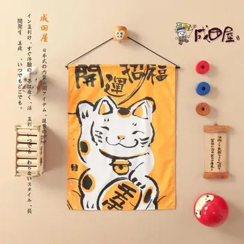 Japanese style decoration semi-shade hanging flag valance door curtain Japan lucky cat kitchen cafe sushi restaurant bar home
Japanese style decoration semi-shade hanging flag valance door curtain Japan lucky cat kitchen cafe sushi restaurant bar home