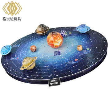 Candice guo 3D paper puzzle model building game solar system Nine planets learning jigsaw education birthday christmas gift 1set
Candice guo 3D paper puzzle model building game solar system Nine planets learning jigsaw education birthday christmas gift 1set