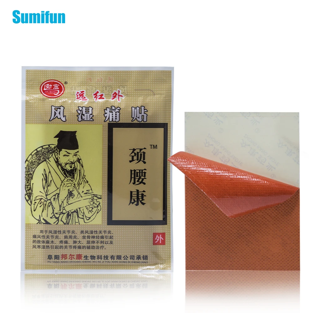 24Pcs/3Bags Medical Arthritis Pain Plaster Upper Back Muscle Pain Relief Patch Sciatica Back Pain Stickers D1375
24Pcs/3Bags Medical Arthritis Pain Plaster Upper Back Muscle Pain Relief Patch Sciatica Back Pain Stickers D1375