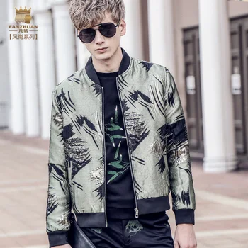 Fanzhuan NEW Free shipping 2017 fashion casual Popular slim green long sleeved jacket collar 710022 male men's man coat printed
Fanzhuan NEW Free shipping 2017 fashion casual Popular slim green long sleeved jacket collar 710022 male men's man coat printed