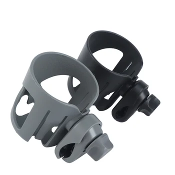 Plastic Baby Stroller Accessories Cup Holder Children Tricycle Bicycle Cart Bottle Rack Milk Water Pushchair Carriage
Plastic Baby Stroller Accessories Cup Holder Children Tricycle Bicycle Cart Bottle Rack Milk Water Pushchair Carriage