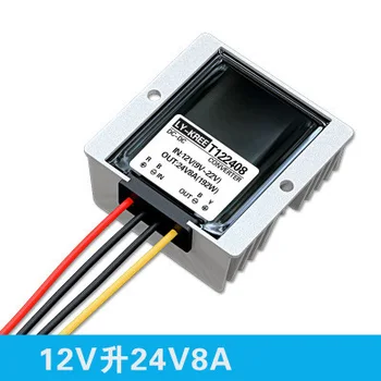 192W DC Booster Converter 12 Volt to 24 8A Volt DC-DC Conversor 12V to 24V Voltage Regulator
192W DC Booster Converter 12 Volt to 24 8A Volt DC-DC Conversor 12V to 24V Voltage Regulator