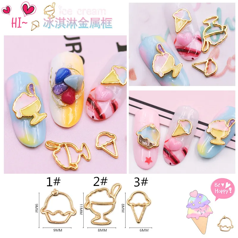 10pcs/bag Retail Japan New 3D Nail Art Deco Metal Nail Accessory Alloy Kawaii Icecream Frame Style DIY Charm Nail Tools
10pcs/bag Retail Japan New 3D Nail Art Deco Metal Nail Accessory Alloy Kawaii Icecream Frame Style DIY Charm Nail Tools
